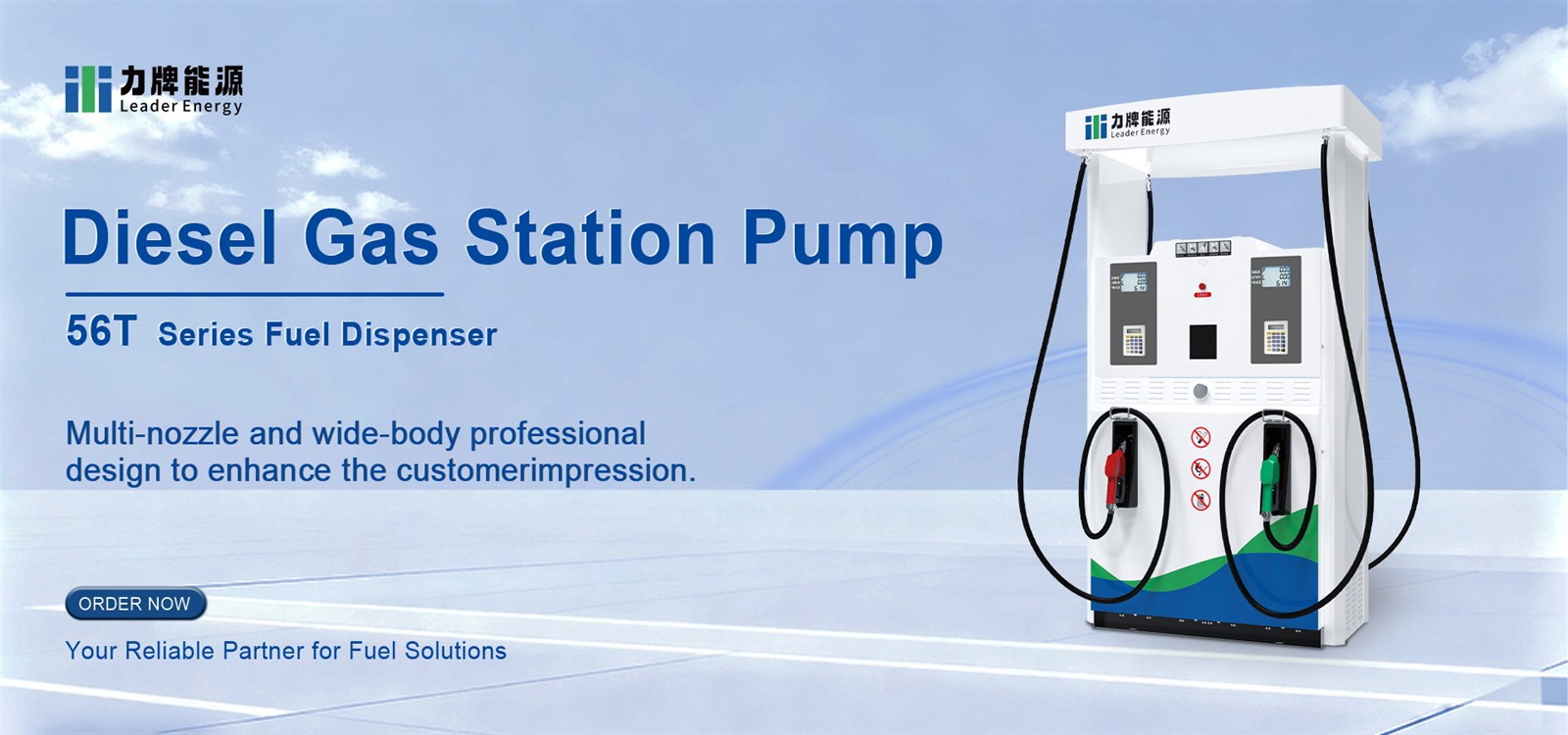 diesel gas station pump 1 diesel gas station pump 1