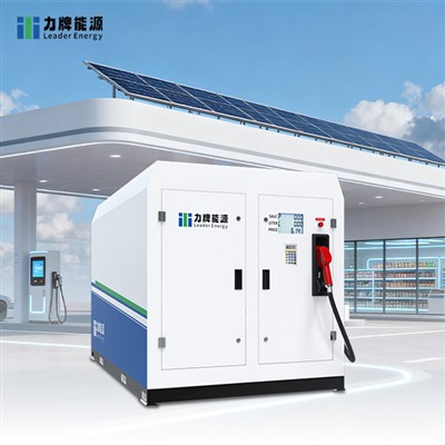 મીની ગેસ સ્ટેશન