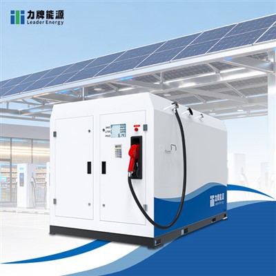 પોર્ટેબલ ગેસ સ્ટેશન